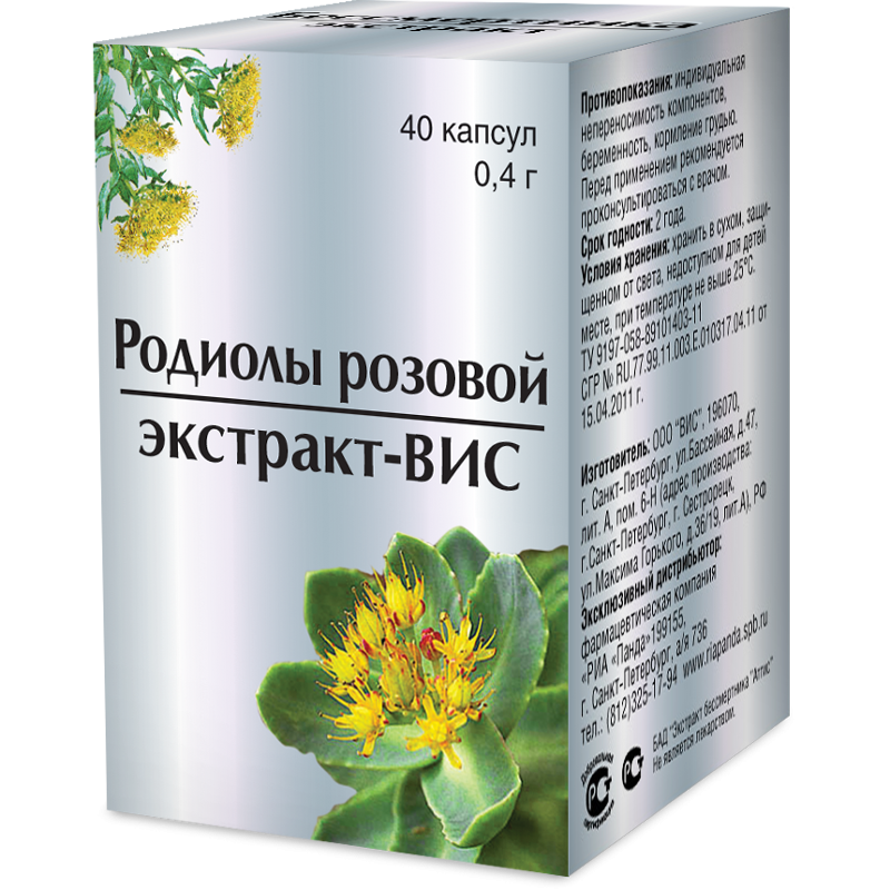 Передается ли простатит женщинам половым путем Оргазм простаты от массажа, стимуляции без рук