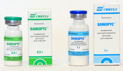 Ванкомицин лиоф.пор.д/приг.ин.р-ра 1г №1 (Ванкорус)
