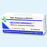 Белласпон отзывы. Беллатаминал (таб п/о n30 Вн ) Фармцентр Вилар ЗАО-Россия. Амиксид, Беллатаминал. Белладонна фенобарбитал эрготамин. Беллатаминал фарм Вилар.