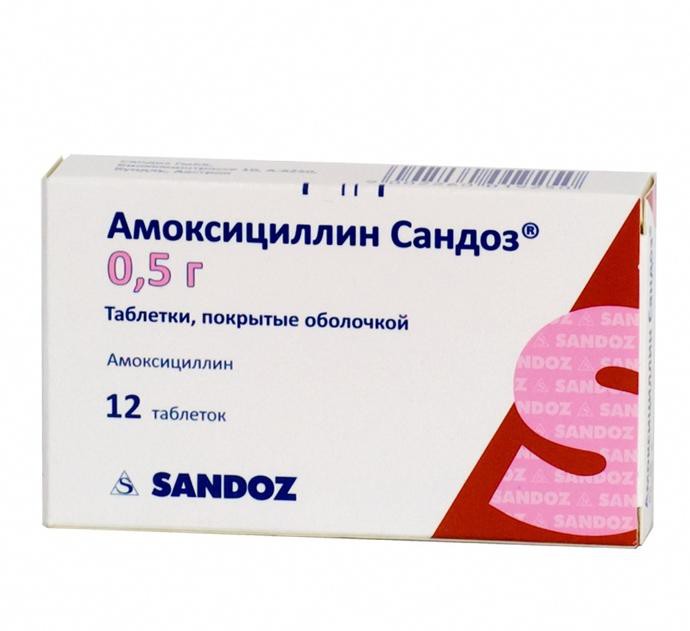 Амоксициллин от чего помогает. Антибиотик амоксициллин 500 мг. Амоксициллин таблетки 500 мг. Амоксициллин Сандоз. Амоксициллин Сандоз таб ППО 500мг №12.