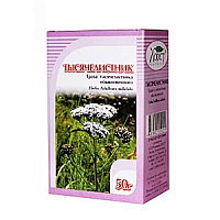 Тысячелистника трава 50г