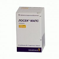 (*) Лосек Мапс таб. 20мг №14
