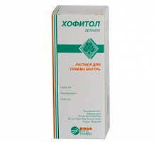 Хофитол р-р д/вн. пр. 20% 120мл