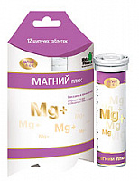 Магний Плюс таб. шип. №10