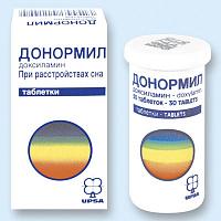 Он Лайн гель д/интимной гигиены Сенсетив Календула 500мл