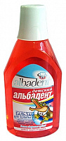 (*) Бандаж согревающий универ. №7 Б-710 (109-120)