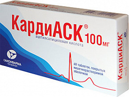 Подушка надувная с п/пролежн. эффектом 33-31 см