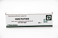 Нистатиновая мазь 100т ЕД 15г