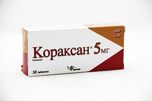 (*) Кораксан таб. п/о 5мг №56