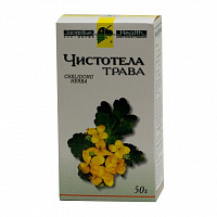 Чистотела трава 50г