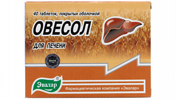 Овесол таб. 250мг №40