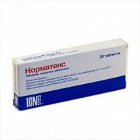 Норматенс таб. п/о №20