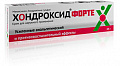 Хондроксид Форте крем 30г