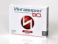Бандаж дородовый (трусы) №3 Д-21
