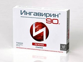 Бандаж дородовый (трусы) №3 Д-21