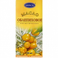 Беротек Н аэроз. 200 доз 10мл