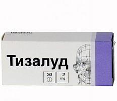 (*) НовоМикс 30 Пенфилл сусп. 100МЕ/мл 3мл №5 катриджи