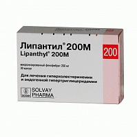 (*) Липантил 200 М капс. 200мг №30