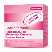 Ледис Формула Персональная месячная система  капс. №30 Усиленная формула