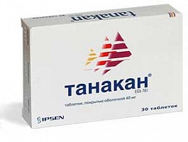 (*) Тобрисс капли гл. 0.3% 5мл