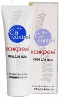 Ксикрем Са контроль крем д/тела 70г