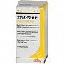 (*) Хумулин Регуляр сусп. д/ин. 100ЕД/мл 10мл