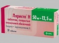 Лориста Н таб. п/о 50мг+12,5мг №30