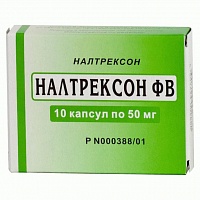 Ми-Ми-Мишки Остео+Кальций и Вит. Д жев. пастилки пектиновые со вкусом клуб. от 3-х лет 2г №90