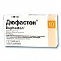 (*) Дюфастон таб. 10мг №20