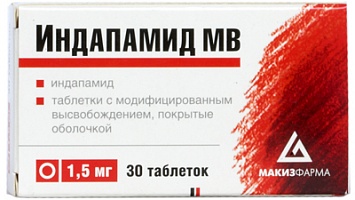 (*) Индапамид МВ таб. 1,5мг №30