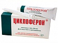 Циклоферон 5%+апликатор 30мл