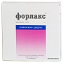 (*) Форлакс пор. 10г №10