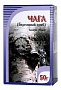 Чага берез. гриб 50г