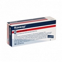(*) Конкор таб. п/о 10мг №50