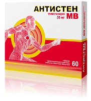 Антистен МВ таб. п/о 35мг №60