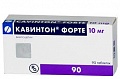 (*) Кавинтон форте таб. 10мг №90