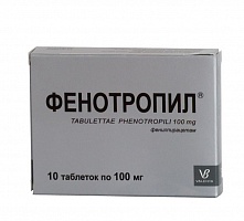 (*) Фенотропил таб. 100мг №10