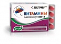 Направит витамины д/сердца таб. №60