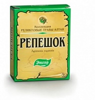 Репешок обыкнов. трава 50г (желчегон.)