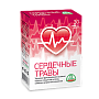 Сердечные травы таб. №30
