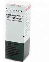 Насадки для Ирригатора полости рта AguaPulsar OS-1 №4