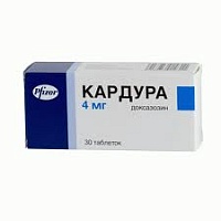 (*) Мезим форте таб. п/о №80