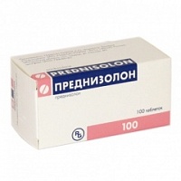 (*) Преднизолон таб. 5мг №100