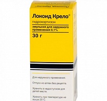 (*) Локоид Крело эмульсия 0,1% 30г