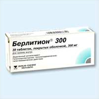 (*) Берлитион 300 ЕД ораль таб. 300мг №30