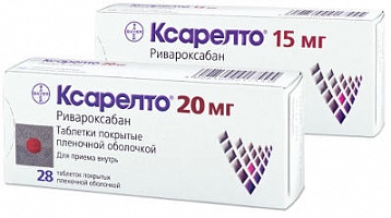 (*) Ксарелто таб. п/о 20мг №28