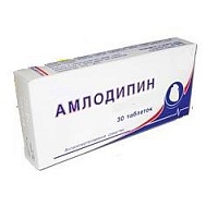 (*) Амлодипин-Тева таб. 5мг №30