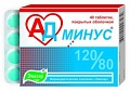 Презервативы Контекс №3 Классик
