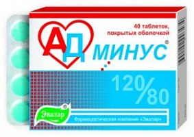 Презервативы Контекс №3 Классик