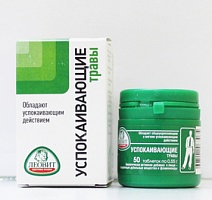 Успокаивающие травы №30